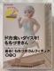 �h�J�H���_�C�X�L�I�����Â����� ����I�����Â����� �t�B�M���A