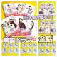 DVD<C>ԖG8l̍cq(Sb)CEWM
