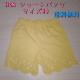 H&M n[ghJXJbvV[gpc TCY80