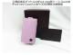 Kii_qiPod minipP[X Dunhill iPod mini Case(UJW1009)݂͔pՕi