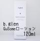 b.glenr[O Qusome[V 120ml ViJ