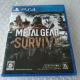 PS4u^MA T@Cu METAL GEAR SURVIVEv