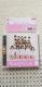 AKB48  ̉Ԃт炽 CD