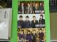 KAT-TUN FC  No.PR|PS|PT