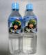 �A�p�z�e�� �x�m�쌹�� �V�R�� 500ml �y�b�g�{�g�� 2�{�Z�b�g �~�l�����E�H�[�^�[