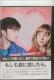 DVD NɗBy^z