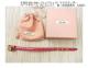 �����K�i USED Miu Miu�i�~���E�~���E�j �}�h���X���U�[ �n�[�g�`���[�� �u���X���b�g ���E�ۑ��܂���