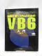 A2312 vVXê߂VB6
