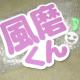 gpRT[gCup큖̃fRV[SexyZoneeruvip[vnj