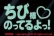 їl̂ĂI/XebJ[i~gbaby child in carj