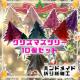 nhCh@܂莆׍H@NX}Xc[@LLANAfށ@10Zbg@I[ig@@POP p[eB[
