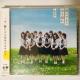 AKB48 肢Ƃ̎ 