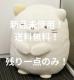 `f̗Z[i` ݂炵 BIG ʂ L Vigp