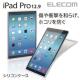 iPadPro12.9 VRP[X NA TB-A15LSCCR GR
