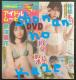 FVԁAkA肱Aq䂫ÃrLjp̂󖢊Jcuc