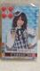 AKB48ڶ/ް&ڸVol.1/