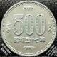 ܕS~ a܏\N 1982N 500 Yen Shwa | k NIPPON  500  RC ÑK ݕ|p d