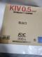 KIV  0.5 mm    200m