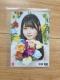 AKB48 cLI@JRECN@ʐ^