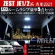 LED ٰ߾ ޽/޽Ľ߰ JE1/2p SMD120A ܲ 