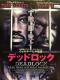 ufbhbN('01)vDVD