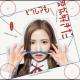AKB48ǂĂNDCD1{ʐ^1t(󂠂)
