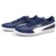 v[} PUMA ASTRO CUP SL AXg JbvSL 366993-02 25.5cm