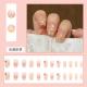 Nails R2ԃ}jLA lC`bv 24