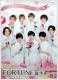 Hey!Say!JUMP@tH[`@FORTUNE@̑p|X^[@KOSE@R[Z[RX|[g