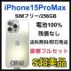 S 100 iPhone 15 Pro Max 256 GB SIMt[ {