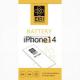yViziPhone14 Rog_gp obe[