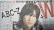 A.B.C-Z {Ǘ2012.4.28 X|[c SaturdayWj[Y