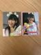 AKB48 nӖF@u}Ch@2Zbg