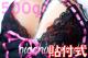 ySEXY BODYzVRoXg500glH[]