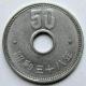 e50~jbP a38N i`i