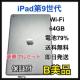 B 79% iPad 9 ��9���� 64 GB Wi-Fi �O���C �{��