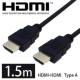 HDMIP[u 1.5m A^Cv HDMIP[u RA-P339