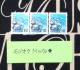 gp210~ʐ؎3630~oyC}