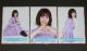 46@ ʐ^RZ~Rv@ˁ@t̔n MVJtߑ