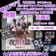 ypՁzuxv DVD&Blu-ray SET1y3000Zbg