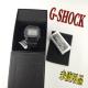 CASIO G-SHOCK rv
