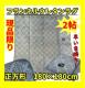 ���i���聙�t�����l�����O��2���������`��180�~180cm