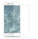 HUAWEI P10 tKXیtB 2.5D 0.3mm KX