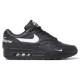 27cm Supreme ~ Nike Air Max 1 '87 SP 25SS
