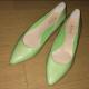 �s�b�e�B pitti�t�F�p���v�X ���C���O���[���@23cm ���[�q�[��