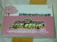 DVD ȯĔ ޥdײް گºްײް Nײް48