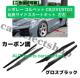󏭁V{[ Rxbg C8 TChXJ[g TChfBt[U[ {gI Chevrolet Corvette C8