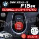BMW X5ذ F15 p ݌ ݼ  į  ۽گ