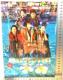ivۑŁ@@ʐ^W ALOHA ARASHI 15th year's Storm from HA An  Wj[Y