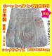 ���{�����V�����^�����z�c���V���O���T�C�Y��140�~190cm���y��0.5kg